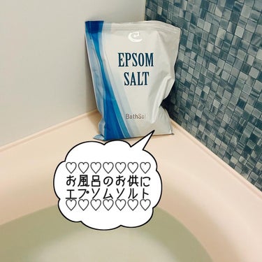 Epsom Salt (エプソムソルト) 国産(岡山県産)/EARTH CONSCIOUS (アースコンシャス)/入浴剤を使ったクチコミ（3枚目）