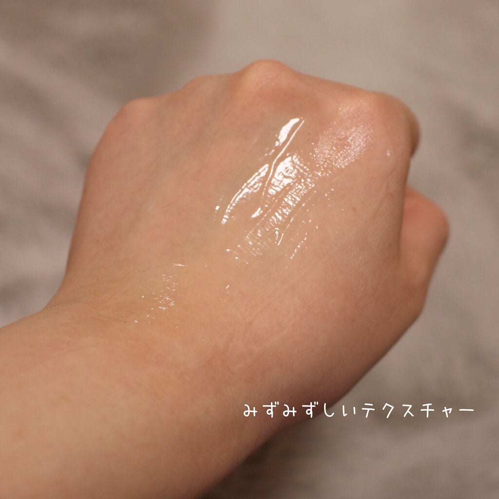 薬用美白ボディジェル/無印良品/ボディローションを使ったクチコミ(3枚目)