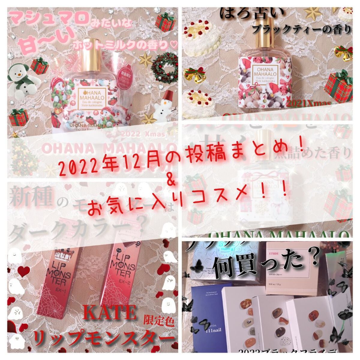 セミキュアジェルネイル(ハンド)/ohora/ネイルシールを使ったクチコミ(1枚目)