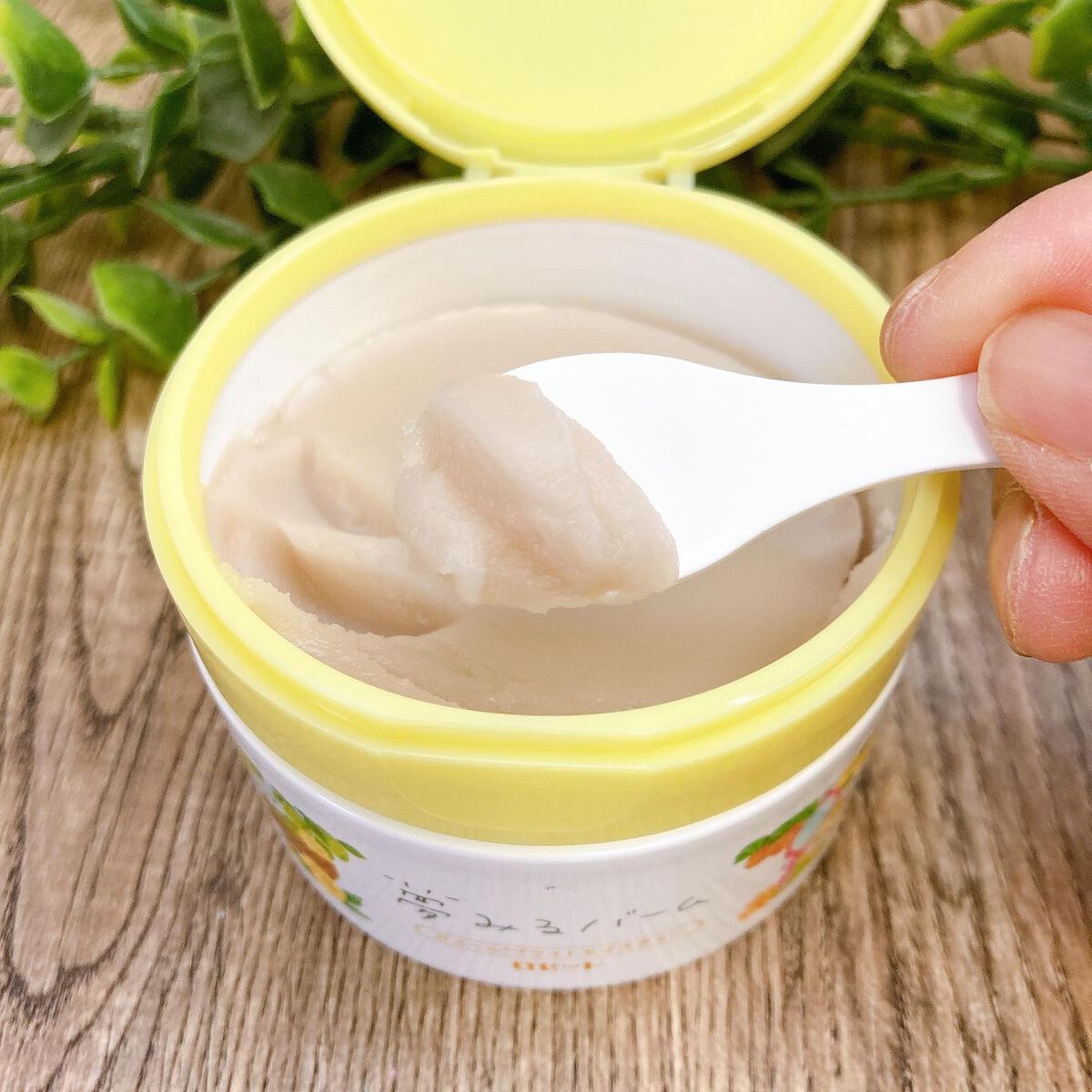 夢みるバーム ガスールブライトモイスチャー /ロゼット/クレンジングバームを使ったクチコミ(4枚目)