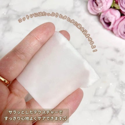 アクレオンセボエクストラクター/ANACIS/その他スキンケアを使ったクチコミ(5枚目)