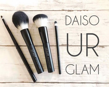 UR GLAM　POWDER BRUSH/U R GLAM/メイクブラシを使ったクチコミ（1枚目）