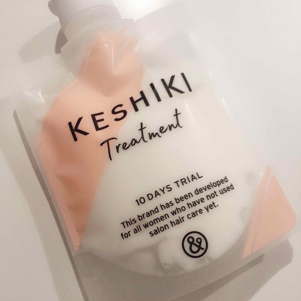 ケシキのはじまり(トライアルセット)/KESHIKI/トライアルキットを使ったクチコミ(1枚目)