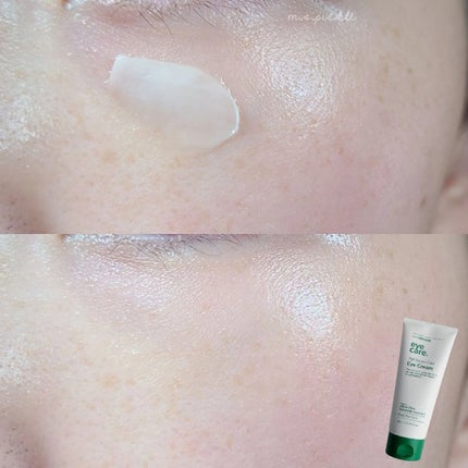 Age Return Care Eye Cream/someblossom/アイケア・アイクリームを使ったクチコミ(4枚目)