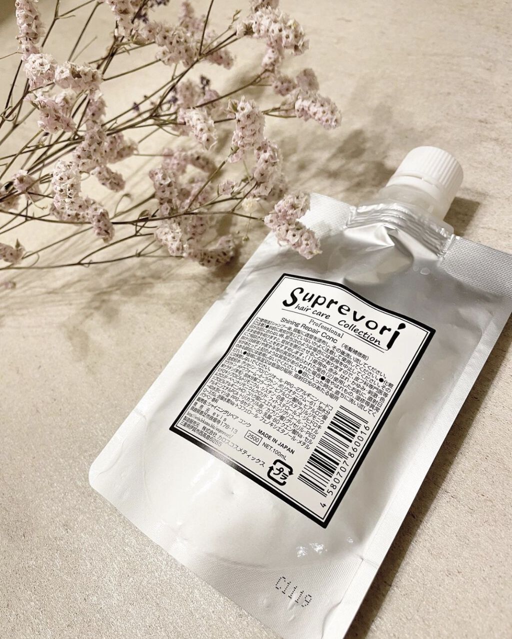 を使ったクチコミ（1枚目）