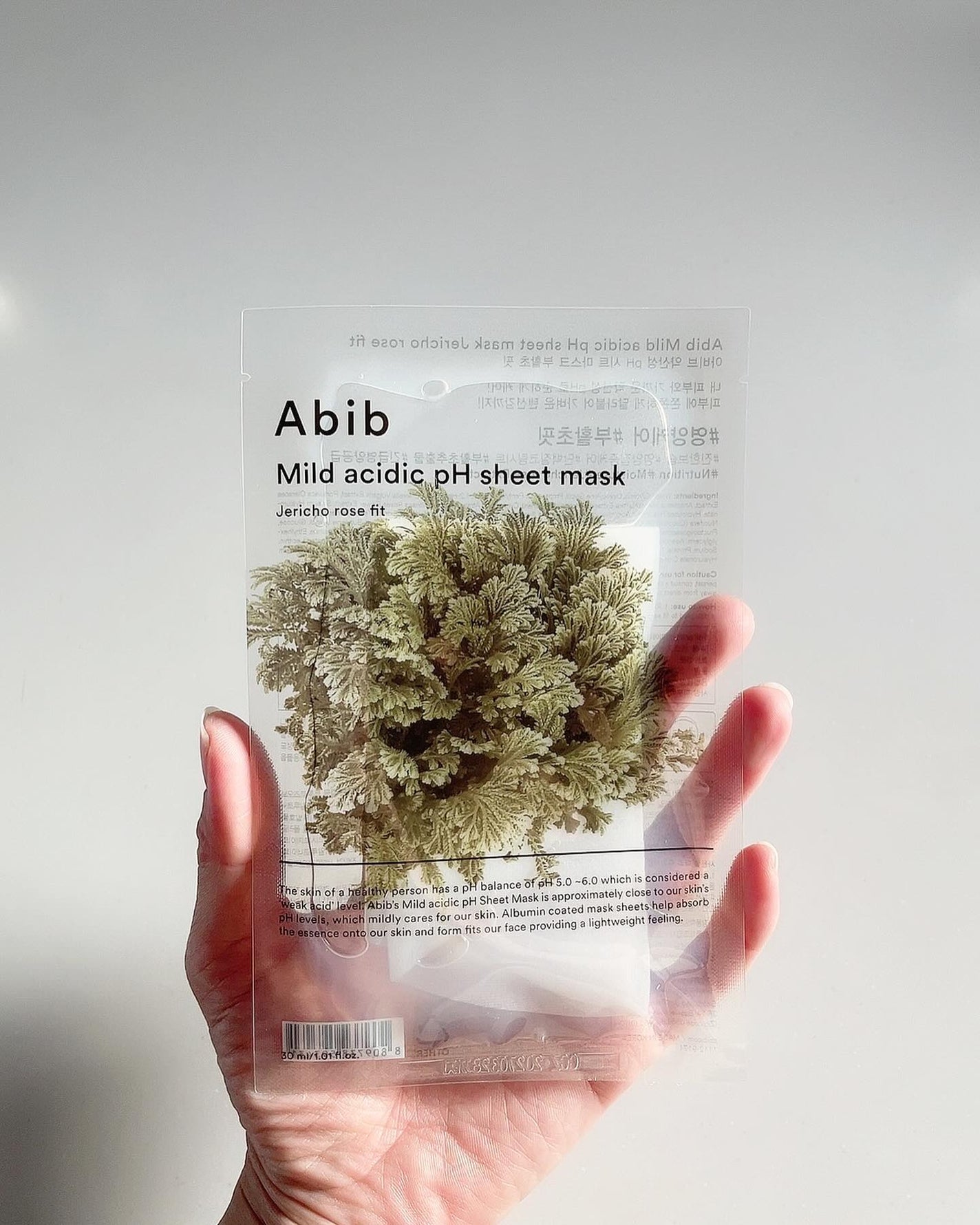 弱酸性PHシートマスク 復活草フィット/Abib /シートマスク・パックを使ったクチコミ(2枚目)