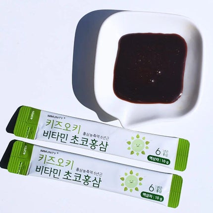 sarangðžð»ðéåœã³ã¹ã¡ on LIPS ããIMMUNITY+ããããºãªããã¿ãã³ãã§ã³çŽ
åçããŠçŸå³ã..ãïŒ3æç®ïŒ