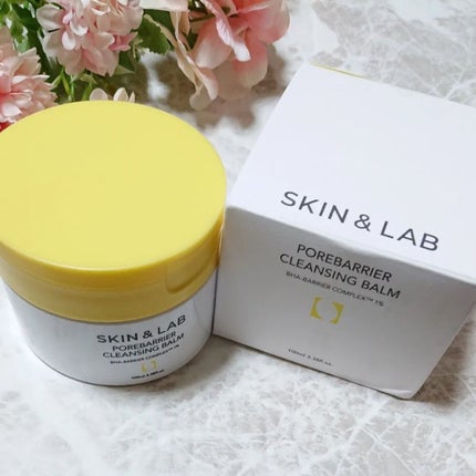 ポアバリアクレンジングバーム/SKIN&LAB/クレンジングバームを使ったクチコミ(3枚目)