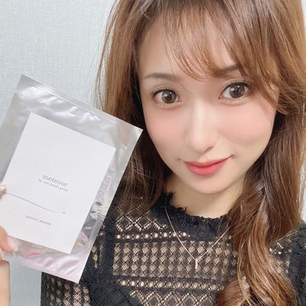 CBDé
åãã§ã€ã¹ãã¹ã¯/ãšã³ããŒãžã¥ãžã«ãã¯/ã·ãŒããã¹ã¯ã»ããã¯ã䜿ã£ãã¯ãã³ãïŒ1æç®ïŒ