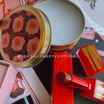 (旧)アルティム8∞ スブリム ビューティ クレンジング オイル/shu uemura/オイルクレンジングを使ったクチコミ(3枚目)