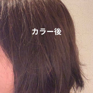 ホイップヘアカラー/ビューティラボ/ヘアカラーを使ったクチコミ（4枚目）