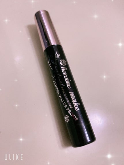 ロング&カールマスカラ スーパーWP/ヒロインメイク/マスカラを使ったクチコミ(1枚目)