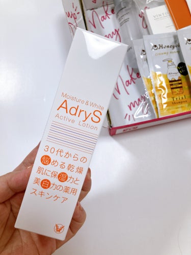 クリーミーハニー シャンプー／トリートメント お試しセット シャンプー10mL+ヘアマスク10g/ハニーチェ/シャンプー・コンディショナーを使ったクチコミ（2枚目）