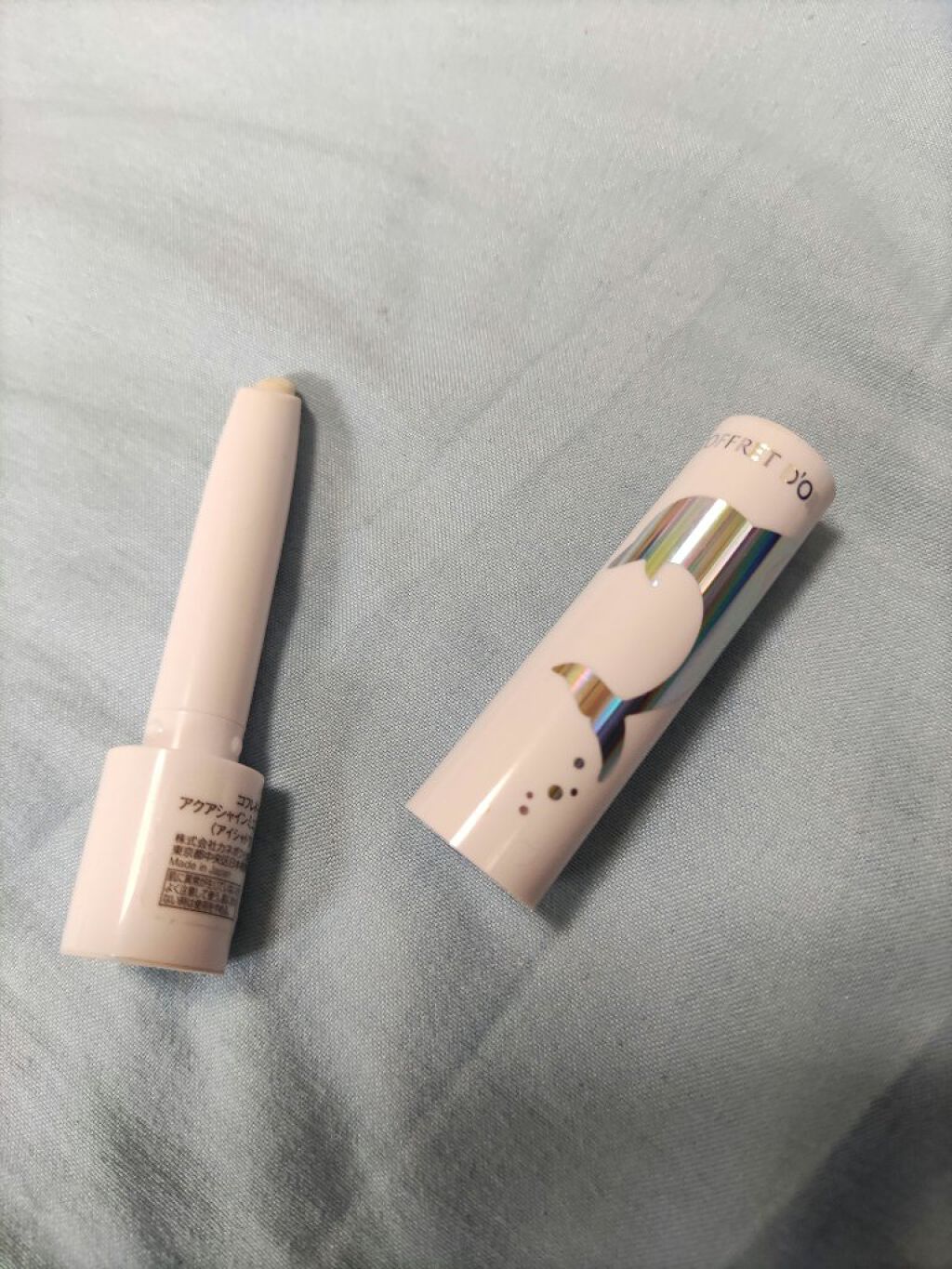 アクアシャインミニシャドウ 08 ドルフィンホワイト/コフレドール/スティックアイシャドウを使ったクチコミ（2枚目）