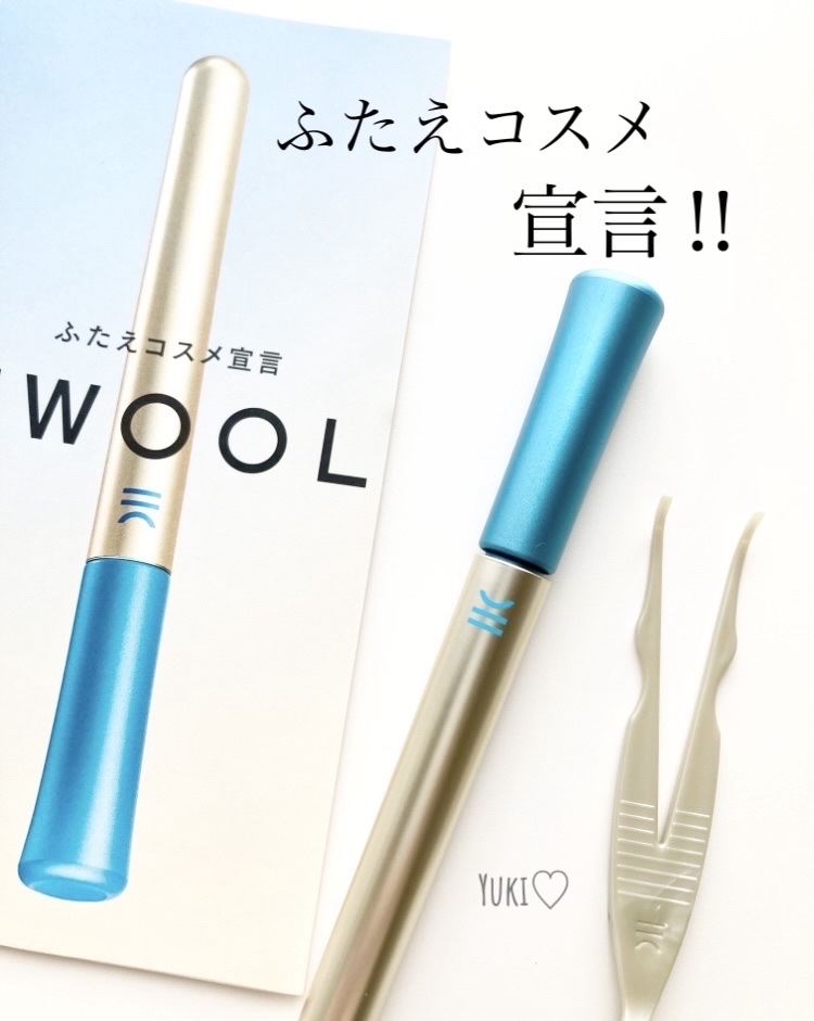 TWOOLダブルアイリッドハイブリットフィルム/SHOBIDO/二重まぶた用アイテムを使ったクチコミ（1枚目）