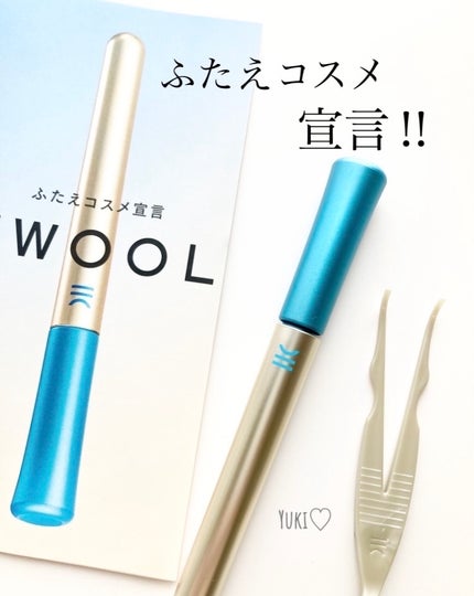 TWOOLダブルアイリッドハイブリットフィルム/SHOBIDO/二重まぶた用アイテムを使ったクチコミ(1枚目)