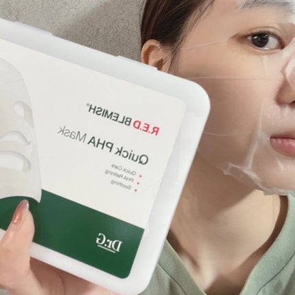 レッドブレミッシュクイックPHAシートマスク/Dr.G/シートマスク・パックを使ったクチコミ(3枚目)