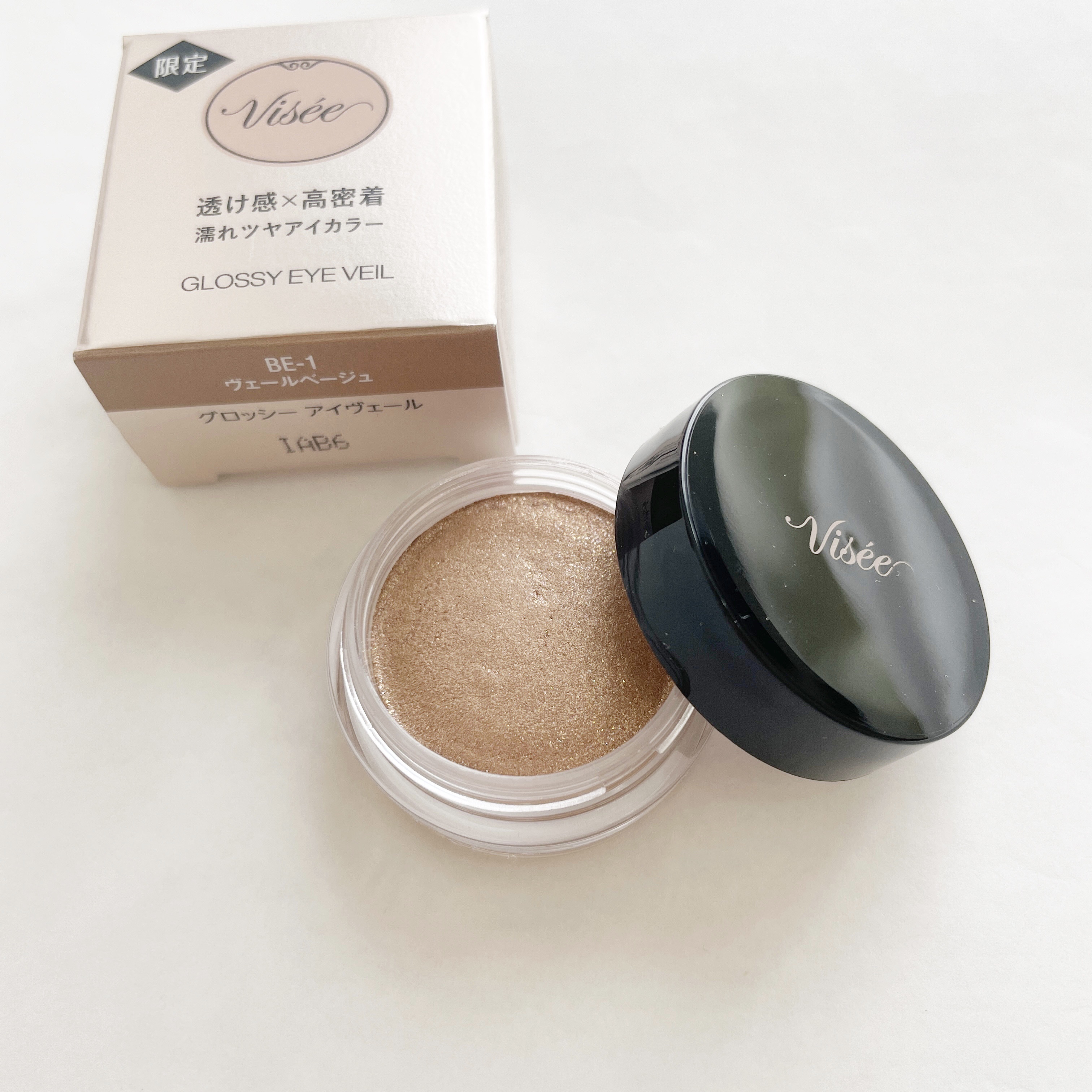 グロッシー アイヴェール BE-1 ヴェールベージュ/Visée/ジェル・クリームアイシャドウを使ったクチコミ（3枚目）