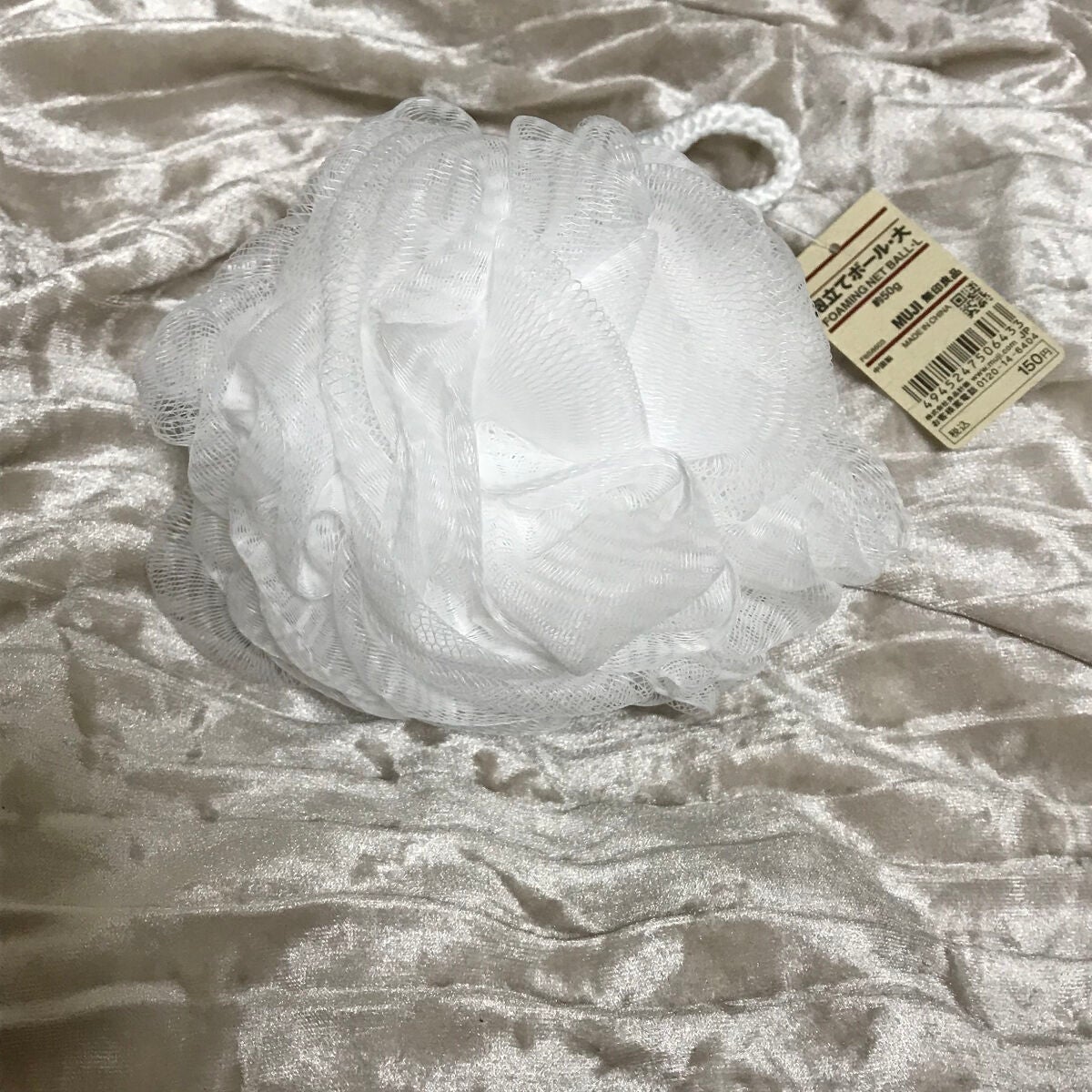 泡立てボール・大/無印良品/バスグッズを使ったクチコミ(1枚目)
