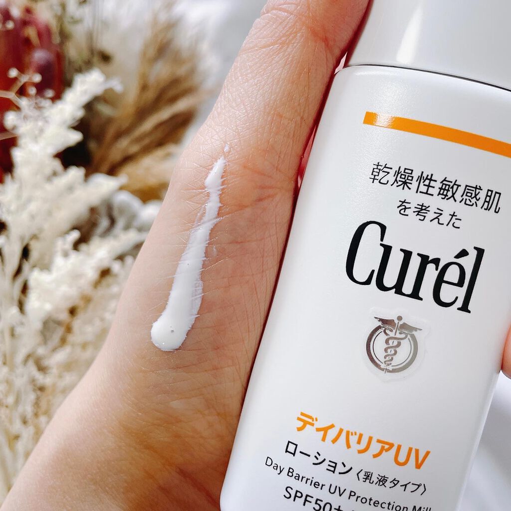 UVエッセンス SPF30/キュレル/日焼け止め・UVケアを使ったクチコミ（2枚目）