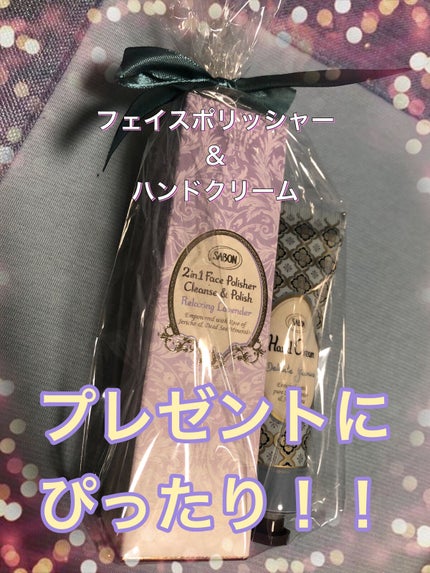バターハンドクリーム /SABON/ハンドクリームを使ったクチコミ(1枚目)
