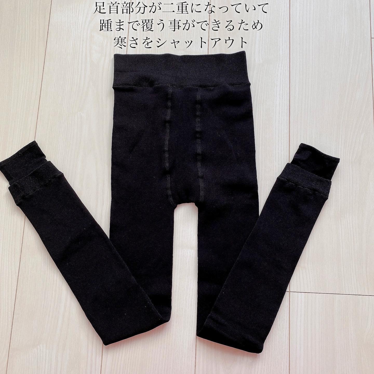 あったかスリッパと裏起毛スパッツセット /メディカルファン/その他を使ったクチコミ（3枚目）