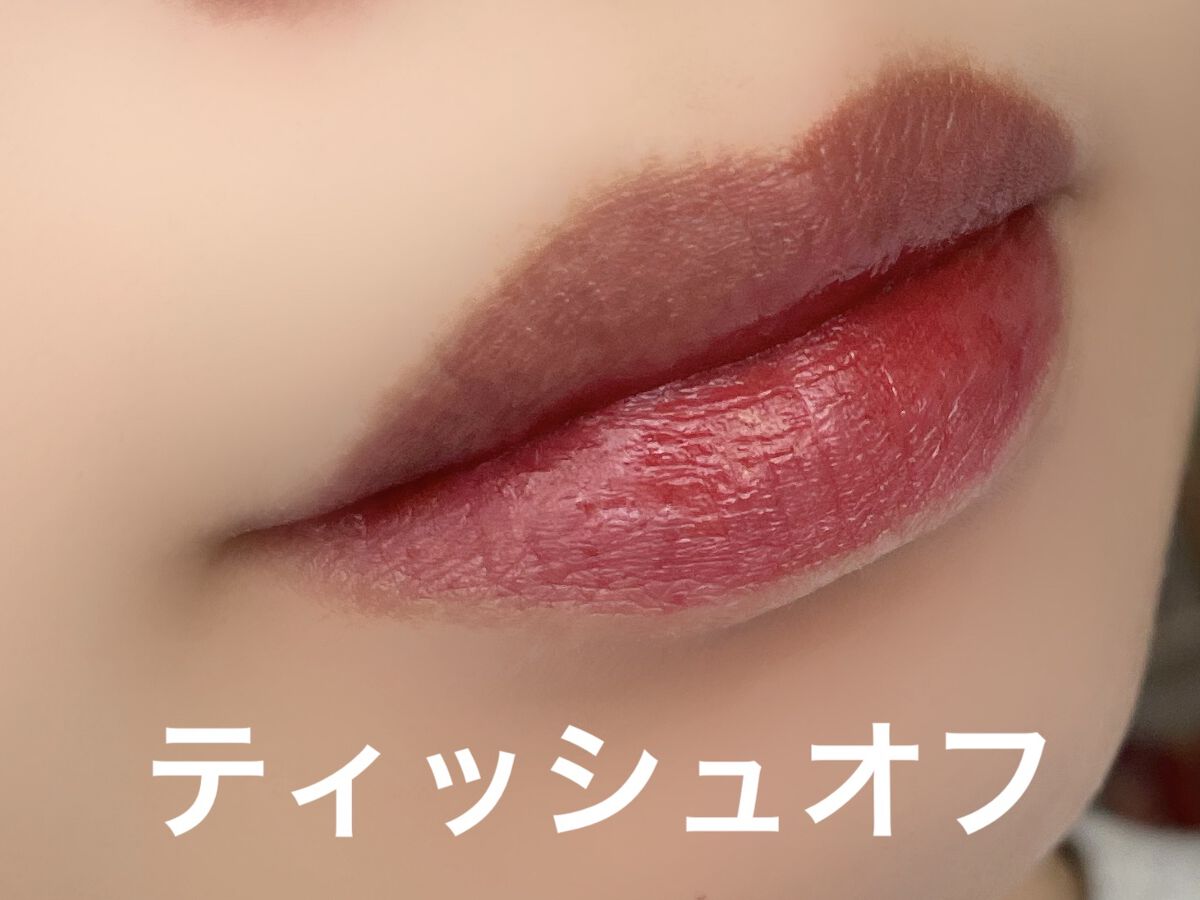 リップアーマー/KiSS/口紅を使ったクチコミ（3枚目）