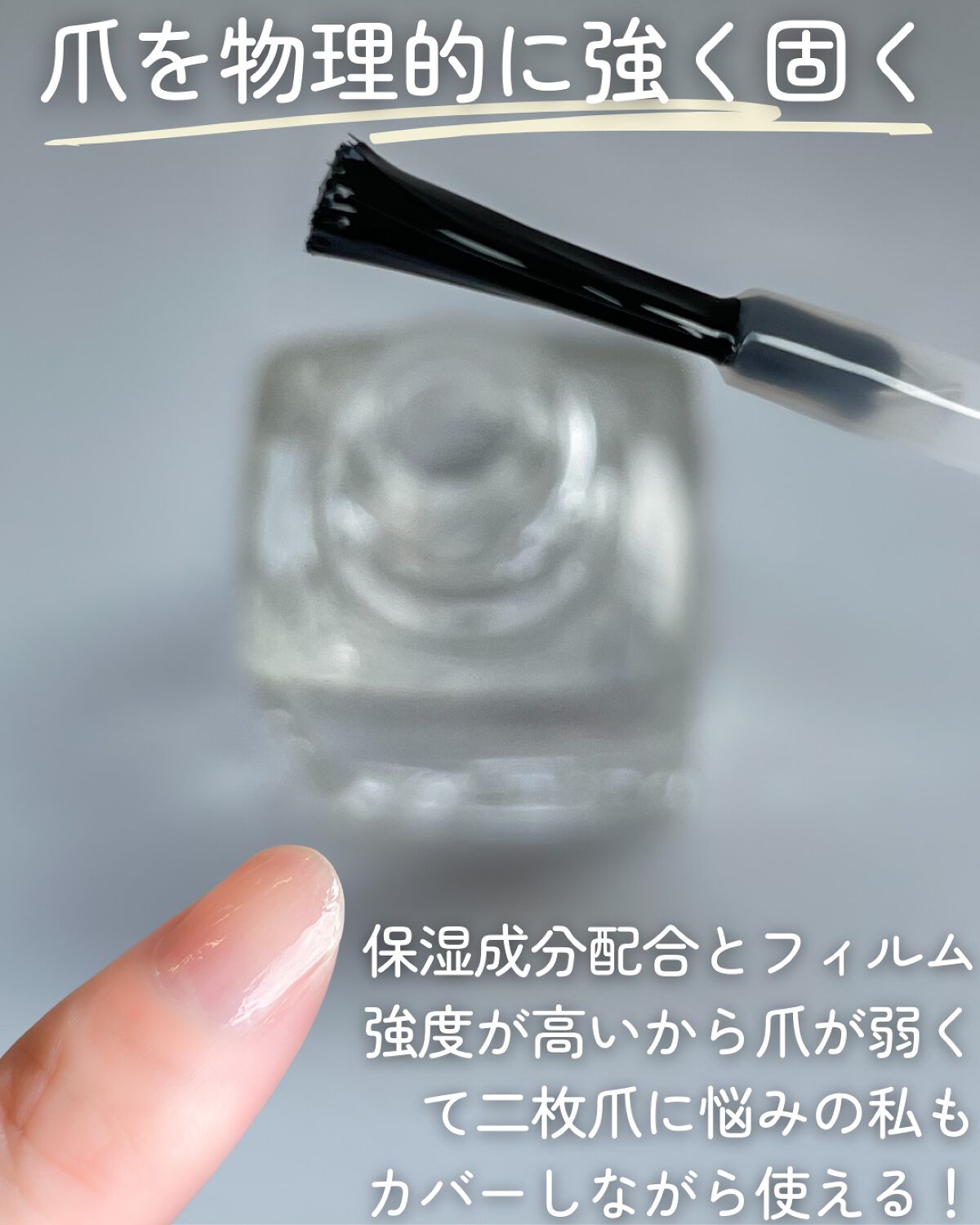 èªçªè£åŒ·ã³ãŒã/ãã¥ã«ãŒã/ãã€ã«ããŒã¹ã³ãŒãã䜿ã£ãã¯ãã³ãïŒ3æç®ïŒ