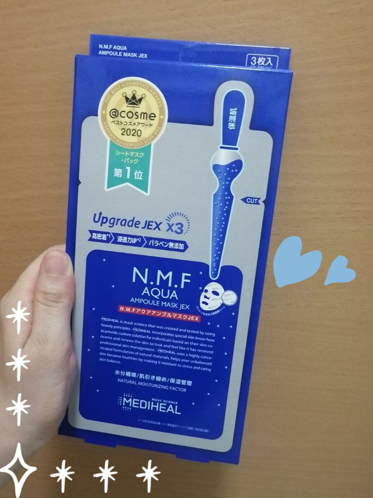 N.M.FアクアアンプルマスクJEX/MEDIHEAL/シートマスク・パックを使ったクチコミ（1枚目）