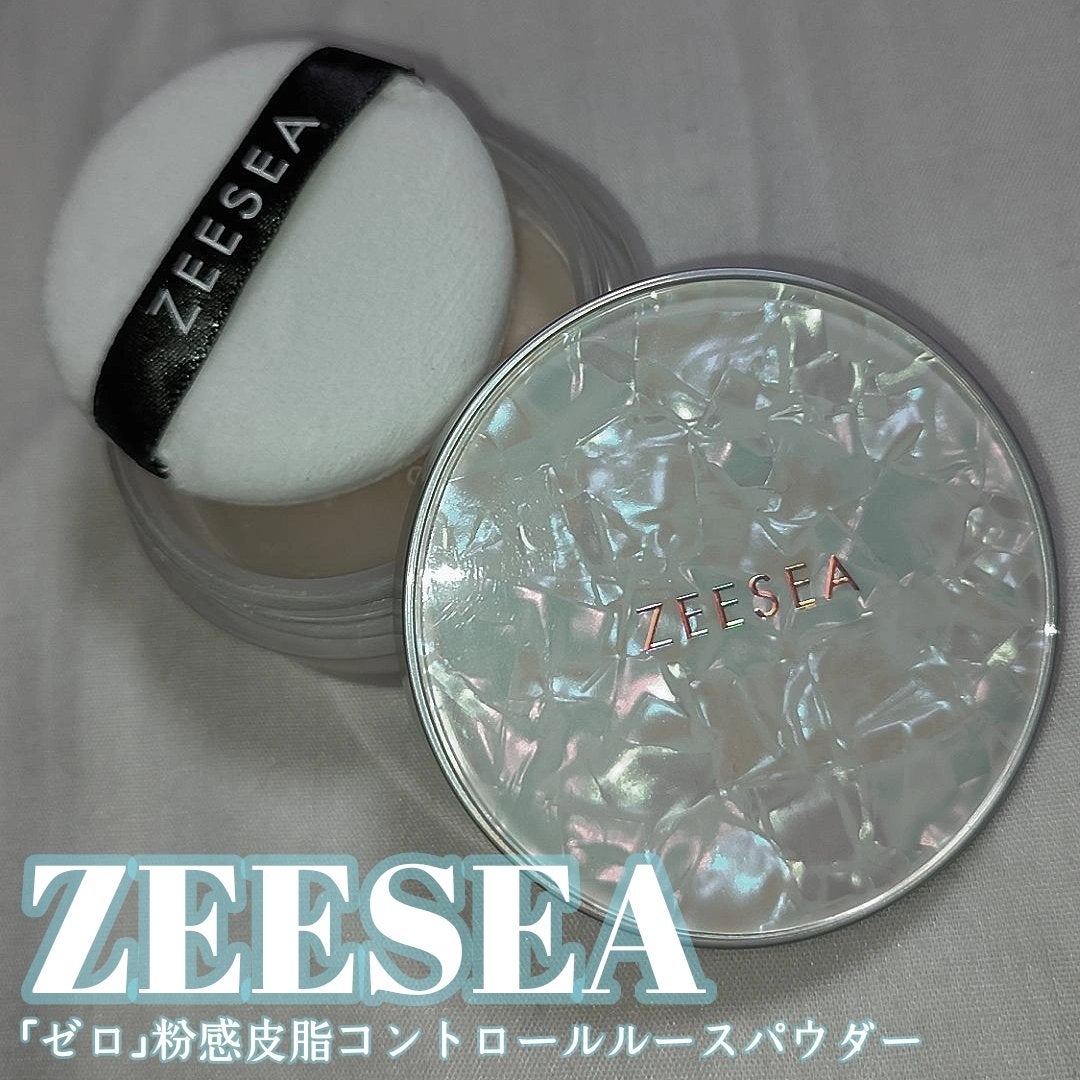 ZEESEA 「ゼロ」粉感皮脂コントロールルースパウダー/ZEESEA/ルースパウダーを使ったクチコミ(1枚目)
