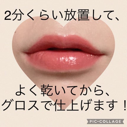 ル ルージュ デュオ ウルトラ トゥニュ/CHANEL/口紅を使ったクチコミ(4枚目)