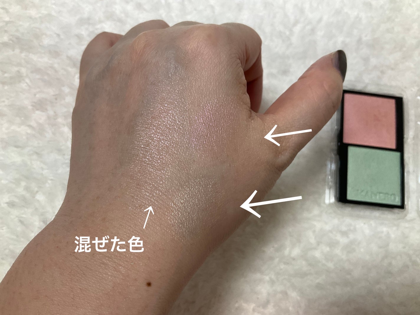 カネボウ ムードブースティングブラッシュ/KANEBO/パウダーチークを使ったクチコミ(4枚目)