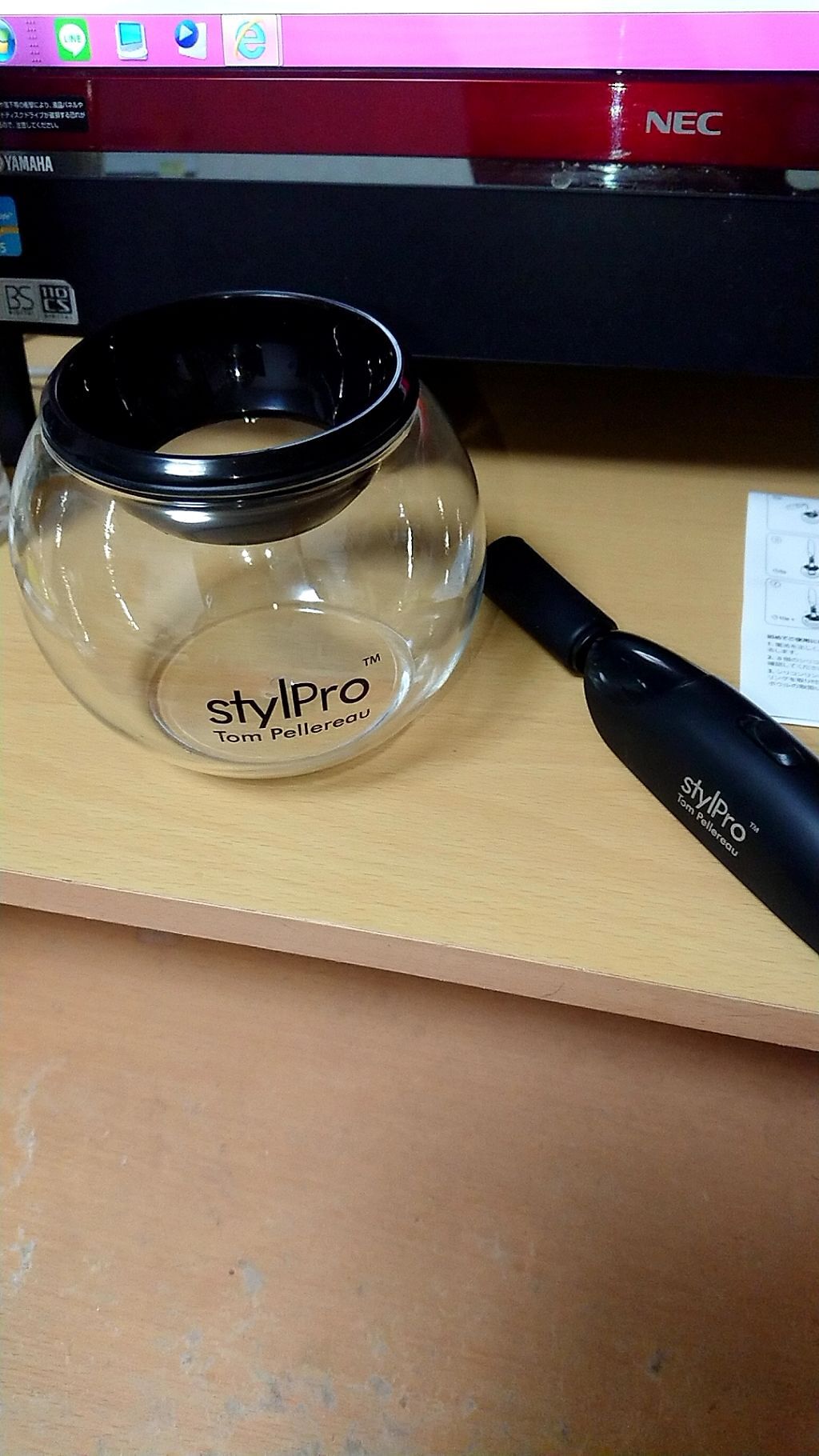 スタイルプロ/StylPro スタイルプロ/その他を使ったクチコミ(2枚目)