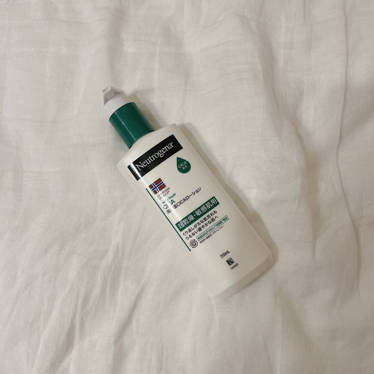 ヴァセリン アドバンスドリペア ボディローション 無香料/ヴァセリン/ボディローションを使ったクチコミ（1枚目）