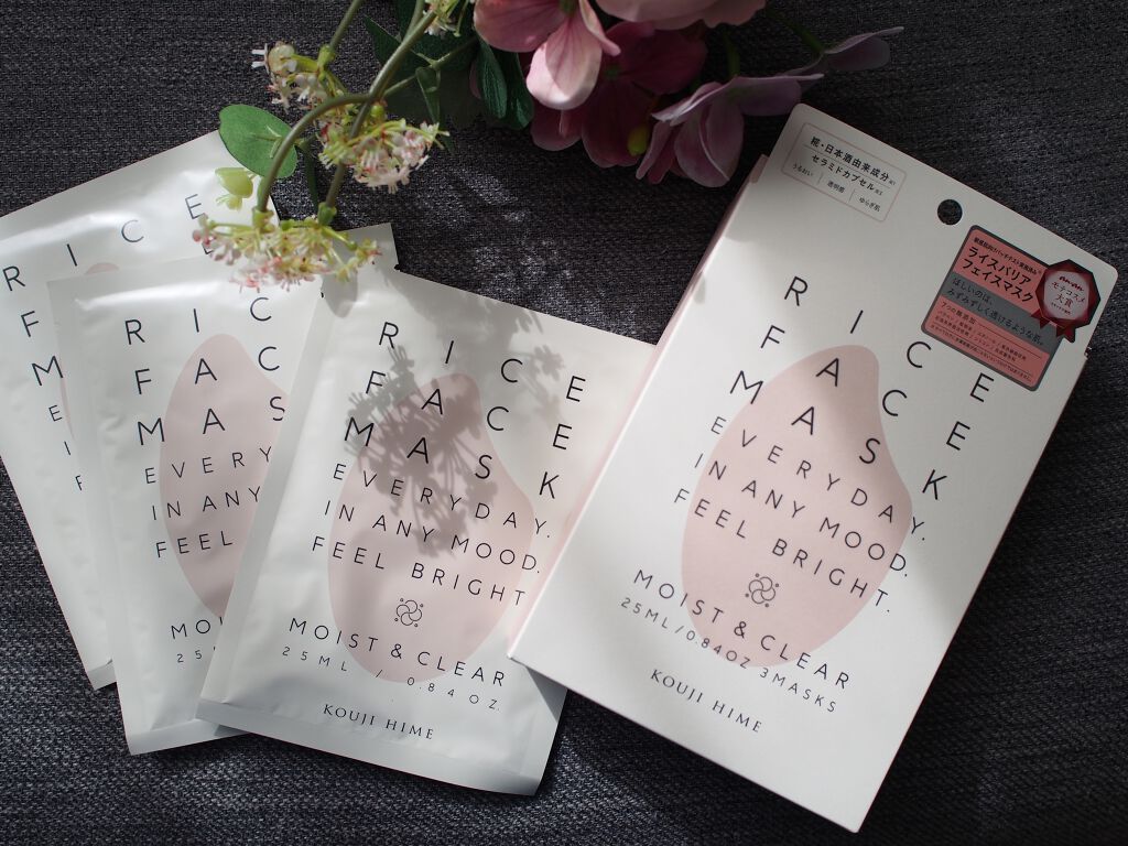 RICE FACE MASKライスバリアフェイスマスク MOISTCLEAR/KOUJIHIME/シートマスク・パックを使ったクチコミ(1枚目)