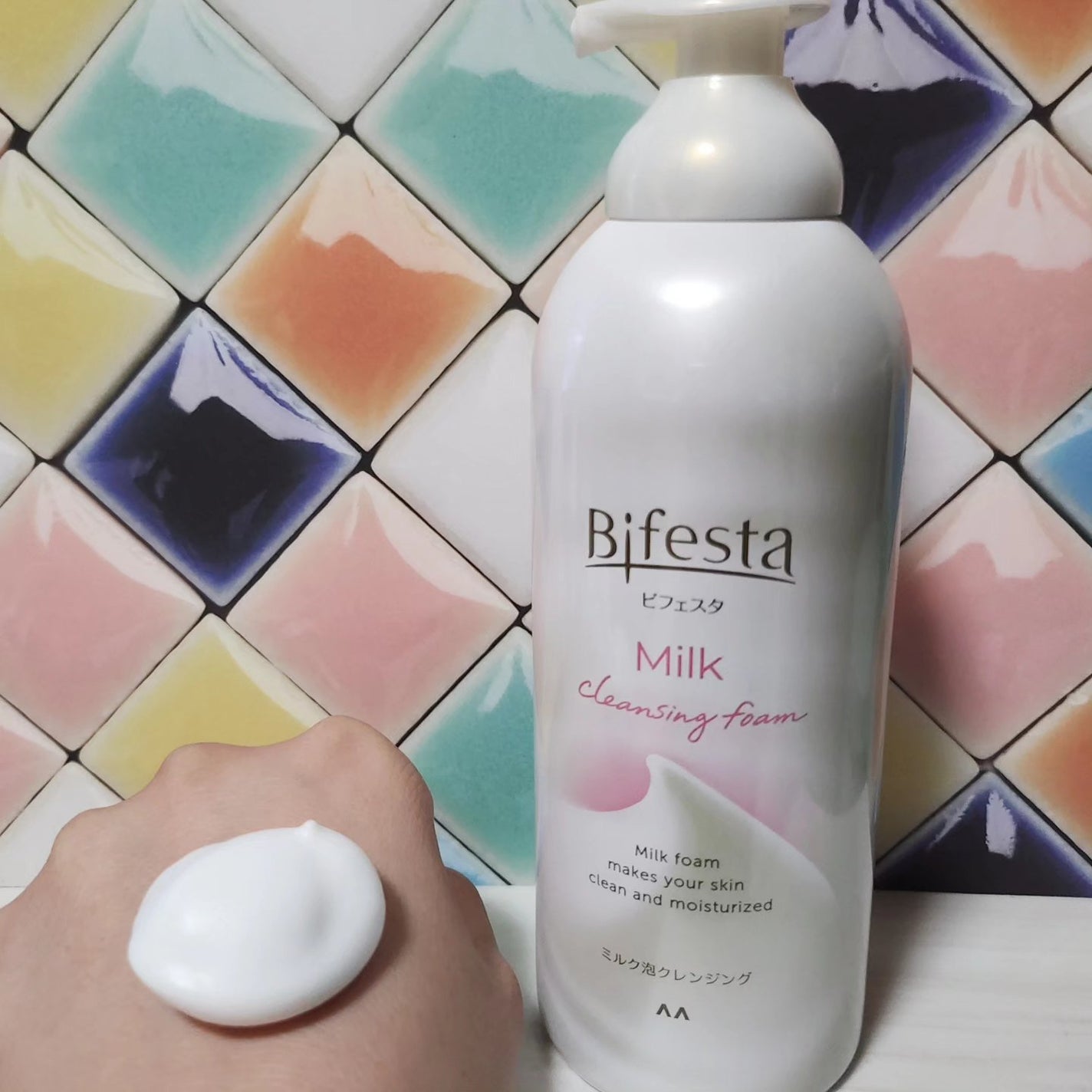 もっちりミルク泡クレンジング/ビフェスタ/クレンジングを使ったクチコミ(3枚目)