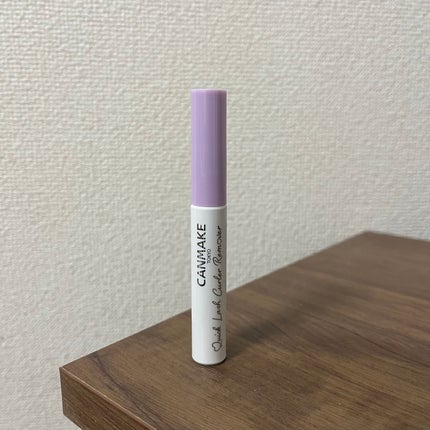 クイックラッシュカーラーリムーバー/キャンメイク/ポイントメイクリムーバーを使ったクチコミ(1枚目)