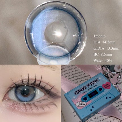I-GIRL ONE PICK/蜜のレンズ/1ヶ月(1MONTH)カラコンを使ったクチコミ(3枚目)