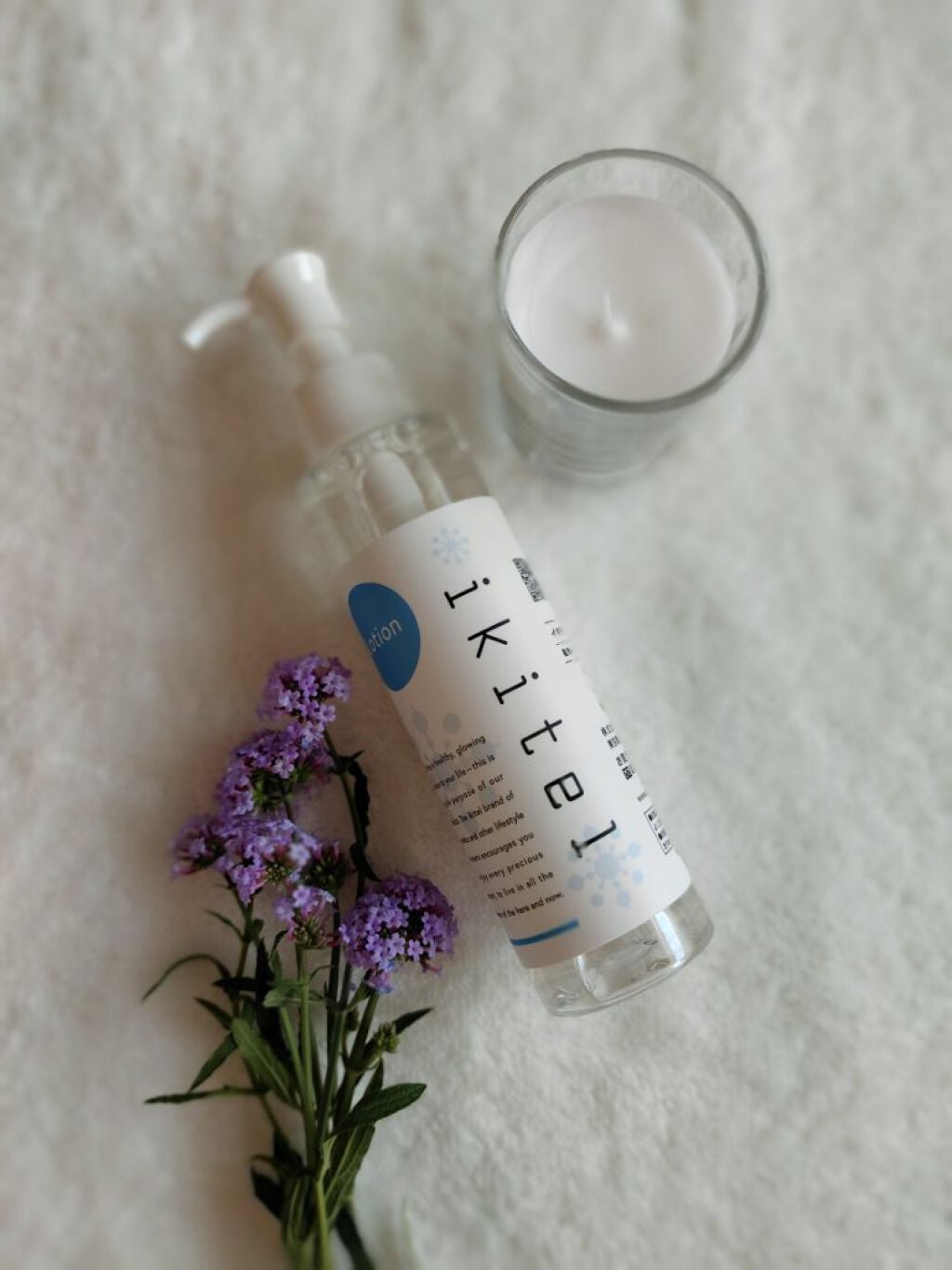 イキテル ローション/ikitel(イキテル)/化粧水を使ったクチコミ(1枚目)