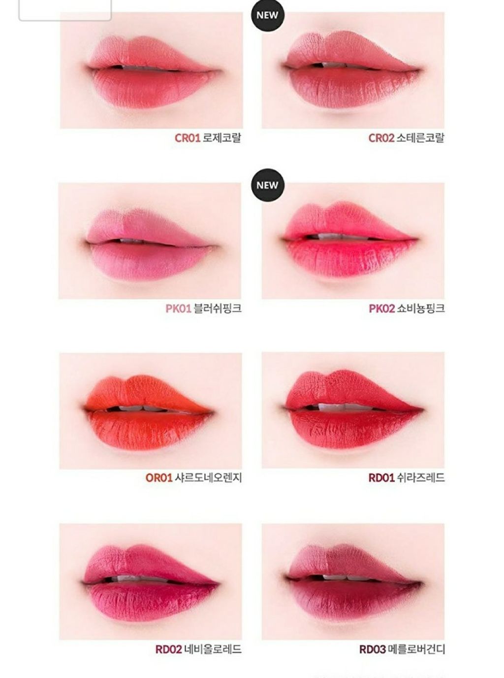 ワインリップティント/LABIOTTE/リップティントを使ったクチコミ(2枚目)