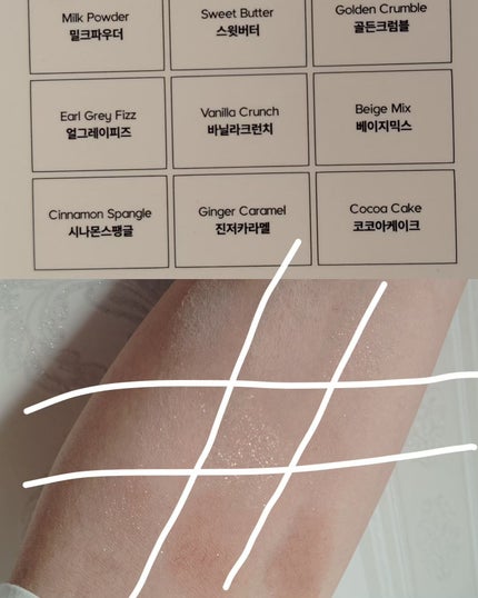 KEYBO FALL IN LOVE SHADOW PALETTE/keybo/アイシャドウパレットを使ったクチコミ(2枚目)
