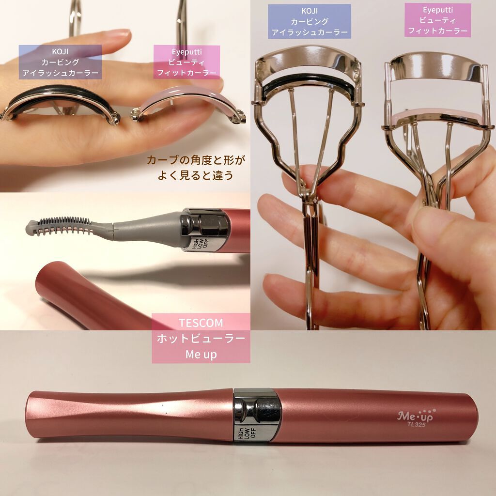 カラーリングアイブロウ/ヘビーローテーション/眉マスカラを使ったクチコミ(6枚目)