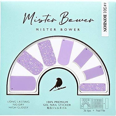 Mister Bower Gel Nail Sticker MB501-BONBON