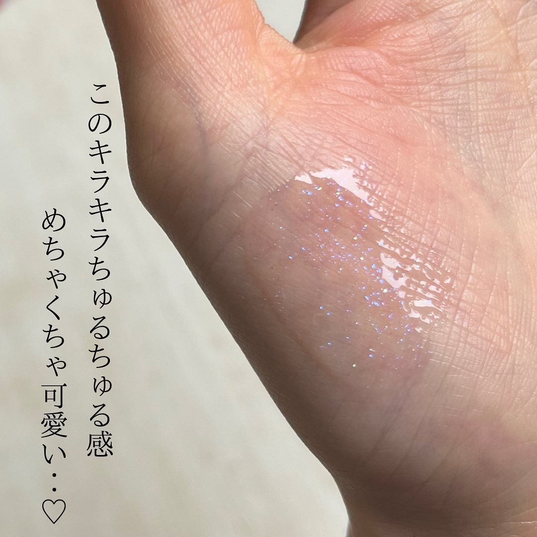 30th ボリュームリップ メイカー/Visée/リップグロスを使ったクチコミ（2枚目）