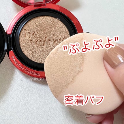 プロテーラービーベルベットカバークッション/espoir/クッションファンデーションを使ったクチコミ(3枚目)