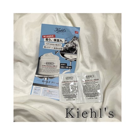 クリーム UFC/Kiehl's/フェイスクリームを使ったクチコミ(1枚目)