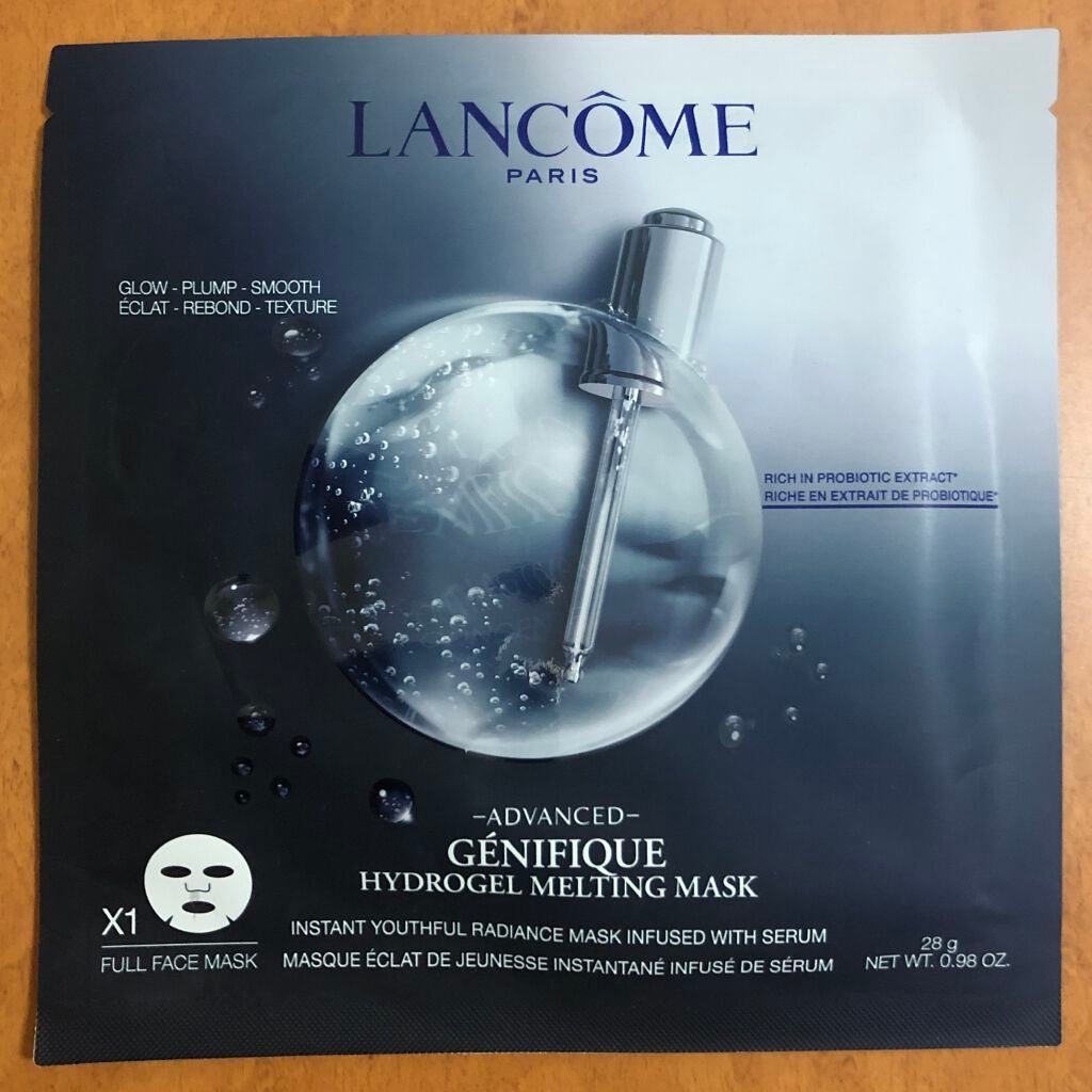 ジェニフィック アドバンスト ハイドロジェル メルティングマスク/LANCOME/シートマスク・パックを使ったクチコミ(1枚目)