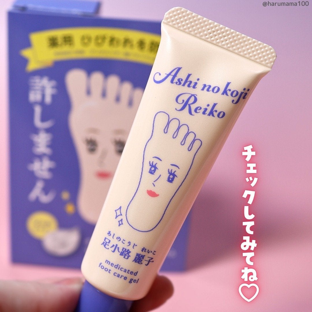 足小路麗子 薬用 フットケアジェル/ナリスアップ/レッグ・フットケアを使ったクチコミ(7枚目)