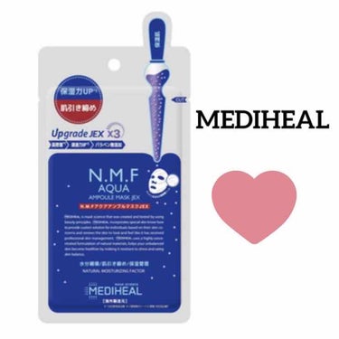 N.M.FアクアアンプルマスクJEX/MEDIHEAL/シートマスク・パックを使ったクチコミ（1枚目）