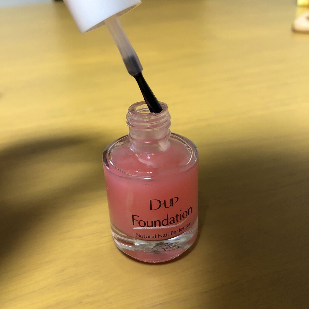 ディーアップファンデーション/D-UP/ネイルベースコートを使ったクチコミ（2枚目）